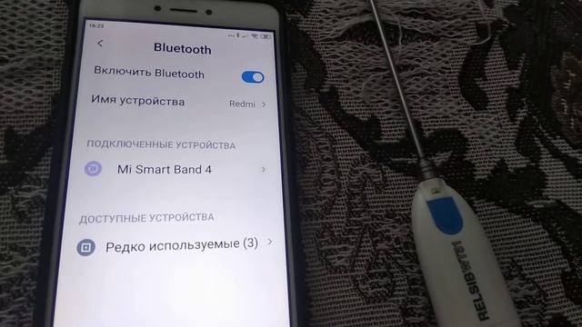 Термометр не коннектится пока не пнешь по блютузу смотреть онлайн