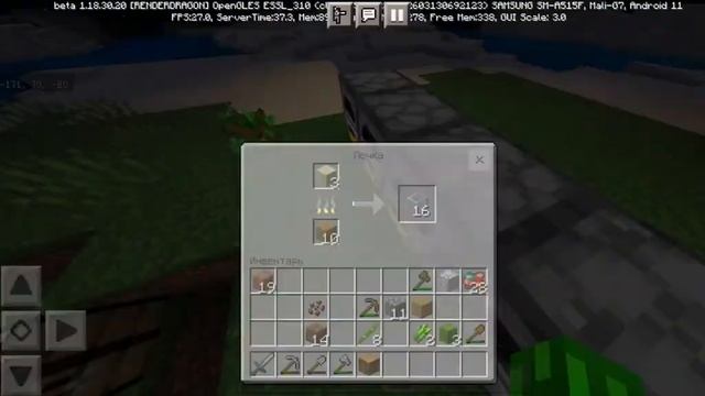 Мой первый день выживания *дом под водой*