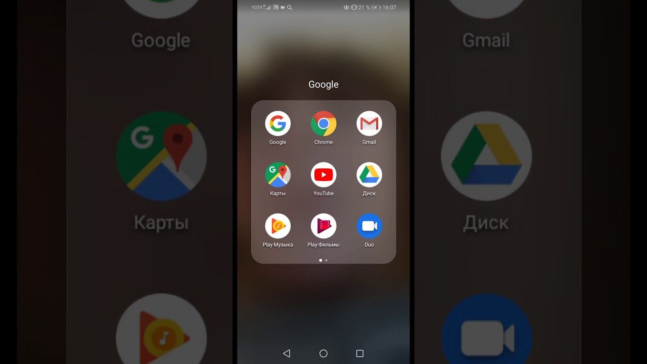 Как скачать маенкрафт бесплатно (^o^) смотреть онлайн