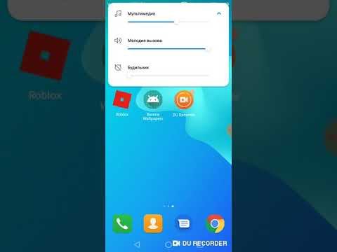 Запись игры смотреть онлайн