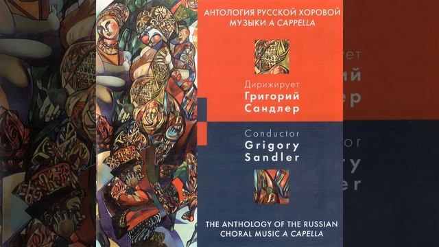 Специалист подобен флюсу смотреть онлайн
