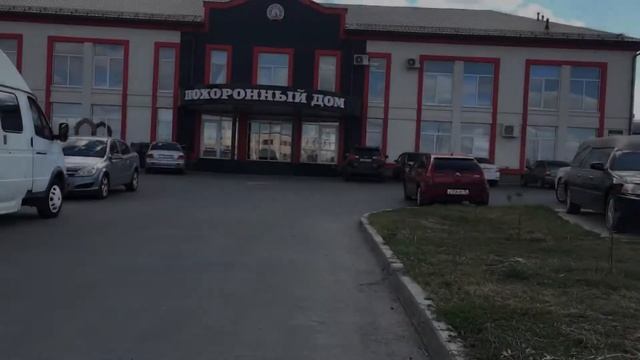 Ритуальные услуги 28 66 88 смотреть онлайн