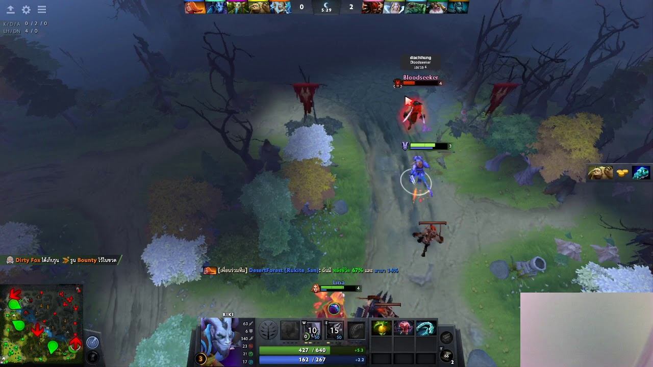DOTA2 riki items like this can easily kill anyone by Ake Gamer Stone EP.31 смотреть онлайн