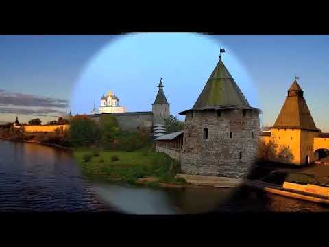 Оплот русской истории смотреть онлайн
