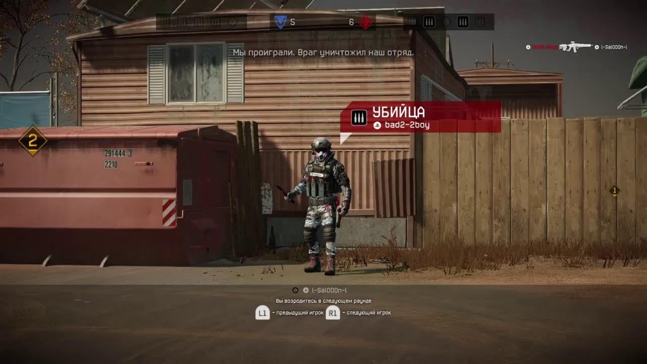 Прямой показ PS4 смотреть онлайн