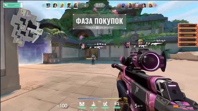 Рейтинговая игра в Valorant | Повышаемся с Железа 3 смотреть онлайн