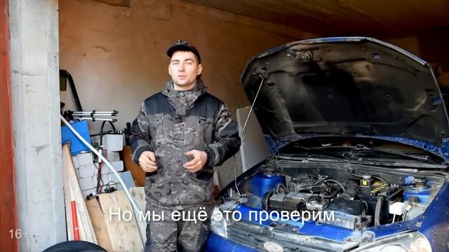 Отзыв о летних шинах Viatti Strada Asimmetrico. смотреть онлайн