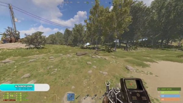 Клан RM Рейды, пвп, Выживание Клана на сервере Rustoria.co EU Medium! Rust/Раст