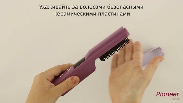 Беспроводной выпрямитель для волос + POWER BANK Pioneer HS-1002R смотреть онлайн