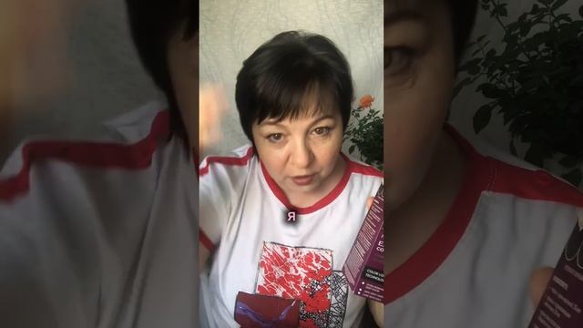 Что случилось? Пользуюсь 2 недели продукцией Фаберлик.