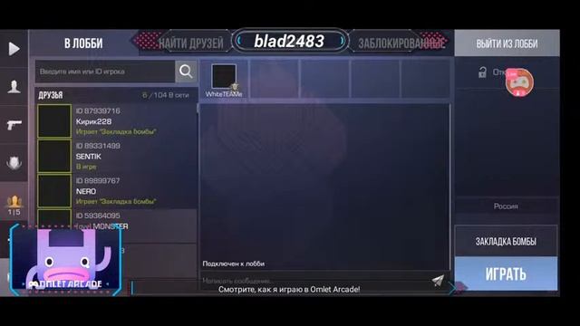 Standoff 2 копим на нож, дуели с подписчиками, апаем звания в напарниках. смотреть онлайн