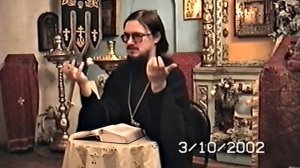 03/33// Ин.1.19-34. [+о.Д.Сысоев]