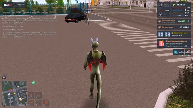 капи смотреть онлайн