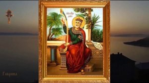 Псалом 96. Симфония псалмов на церковнославянском языке