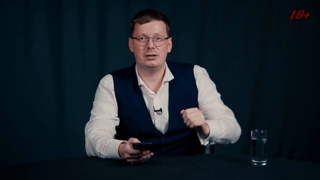 Как вернуть мужчин в храмы? Рецепт для РПЦ от семейного юриста и психолога смотреть онлайн