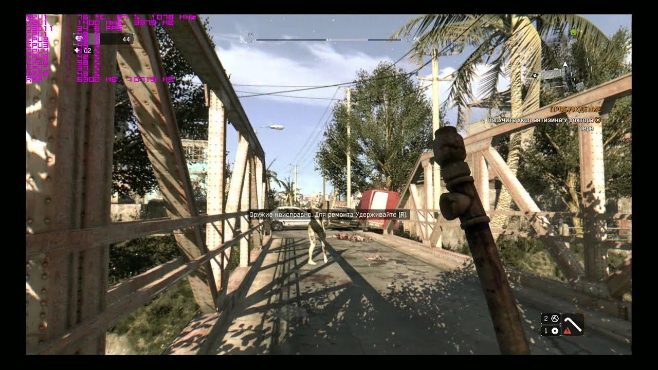 Dying Light Sapphire Tri-X r9 290X test 1080p Ultra High смотреть онлайн