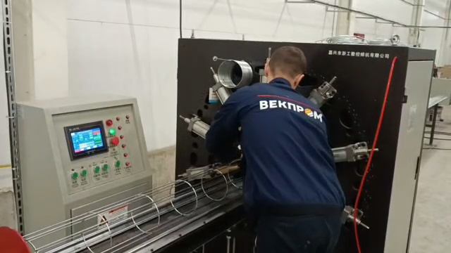 Оборудование для производства каркасов рукавных фильтров - 2 смотреть онлайн