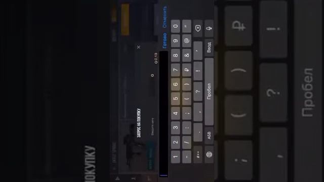 КАК ТРЕЙДИТЬСЯ В Standoff 2 на UNCOMMANS.Легкий способ как можно трейдится смотреть онлайн