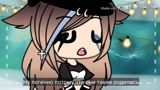 Не много о мне ( читай описание) смотреть онлайн