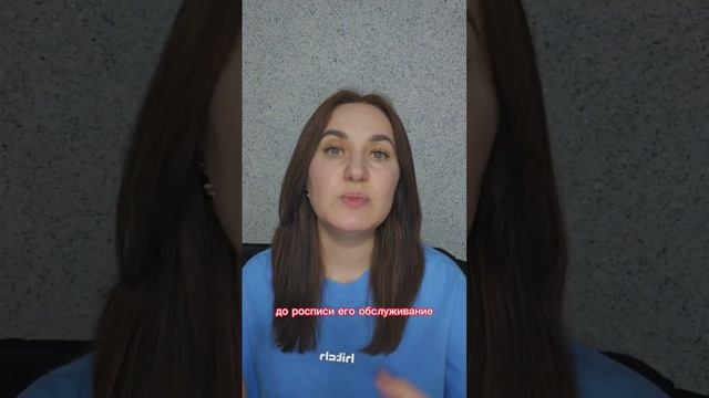 Почему он на тебе не женится? смотреть онлайн