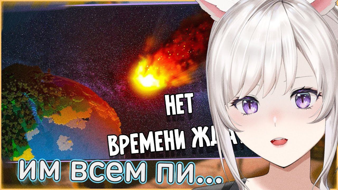 FEMRUF СМОТРИТ: 48 ИГРОКОВ ЗА 30 ДНЕЙ ПОПЫТАЛИСЬ ПОСТРОИТЬ РАБОТАЮЩЕЕ ГОСУДАРСТВО, ЧТОБЫ СПАСТИ МИР смотреть онлайн