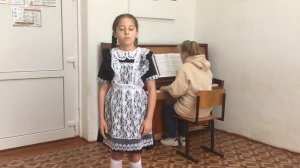 Э. Григ "Весна"