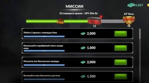 Critical Strike CS - БЕСПЛАТНО ПРЕМИУМ - FREE PREMIUM