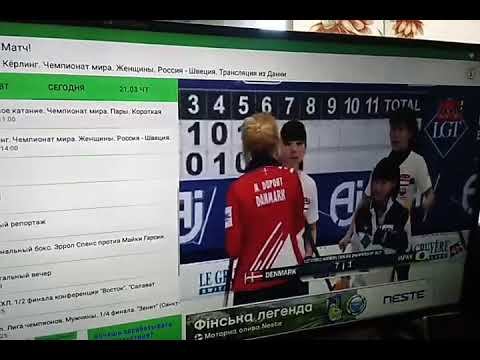 Beelink gt1 Ultimate ошибка #2 смотреть онлайн