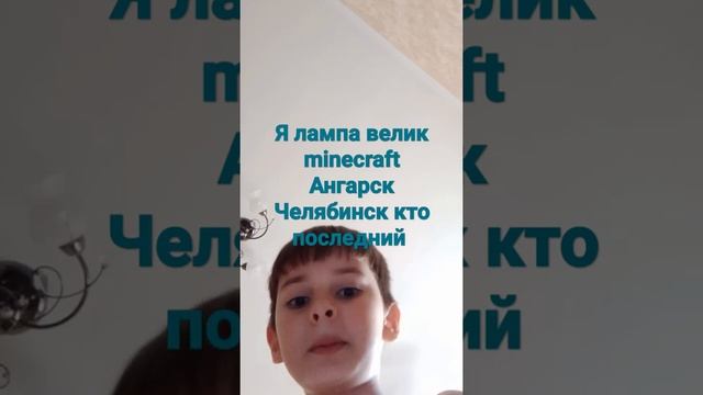 Лёша песня лёд что я хочу смотреть онлайн