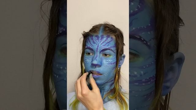 пов: Нейтири нашла косметику #avatar #лучшее #2023