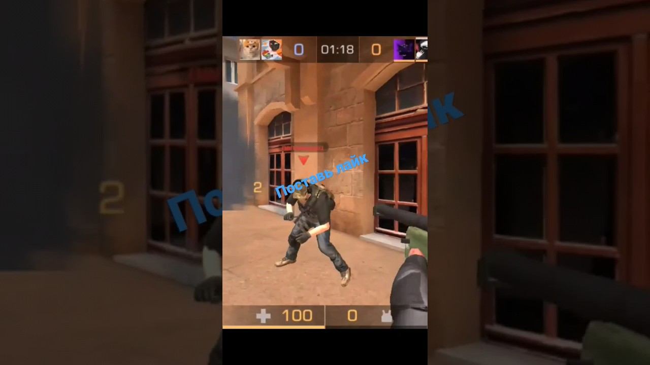 #standoff2 #ксго #аризонарп #дуэль #стандофф2 смотреть онлайн