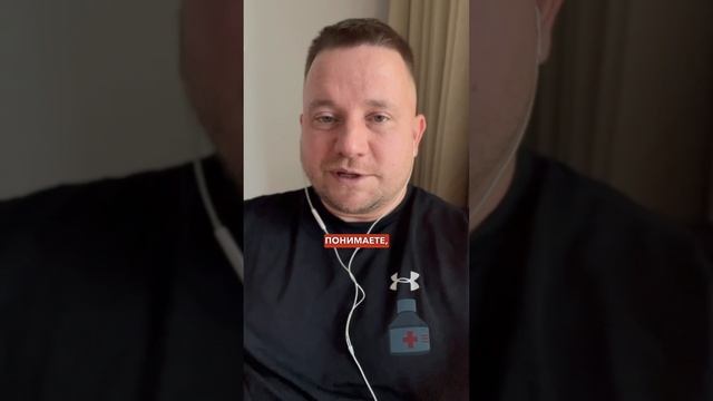 Спина заболела. Как-будто почки с обеих сторон.