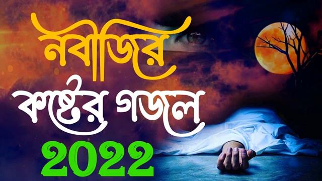 sera gjol смотреть онлайн