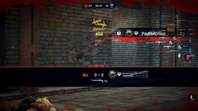 Warface: ПУЛЕМЁТ - ШЕДЕВР + [ КОМБО ] смотреть онлайн