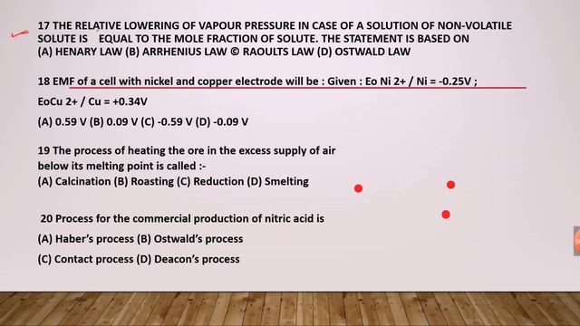 Model Question Answer With Full Explanation