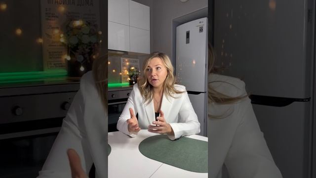 @Bio_Barashkova все о ЕГЭ по биологии ✨ #биология #биологияегэ #егэ2024 смотреть онлайн