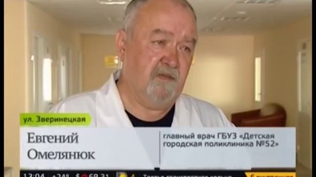 Возвращаем девочку через суд смотреть онлайн