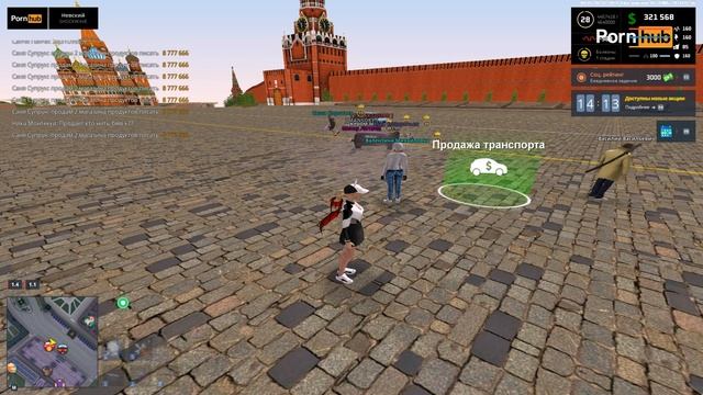 2 смотреть онлайн