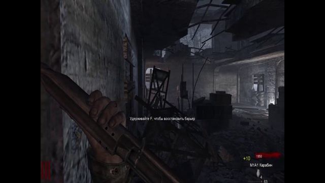Call of Duty World At War Nazi Zombi (Ты думал они мертвы_ Они вернулись). смотреть онлайн