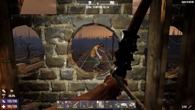 019. 7 Days to Die Alpha 20. Мир 1. Жизнь 2. День 15 [20220202] смотреть онлайн