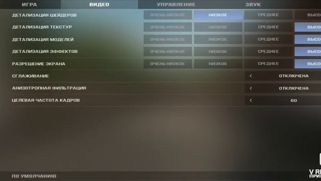 ВЫПОЛНЯЕМ ЗАДАНИЯ В СТАНДОФФ 2 смотреть онлайн