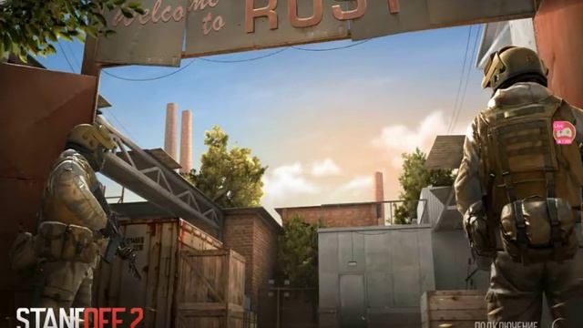 СТРИМ по identity V и standoff 2 смотреть онлайн