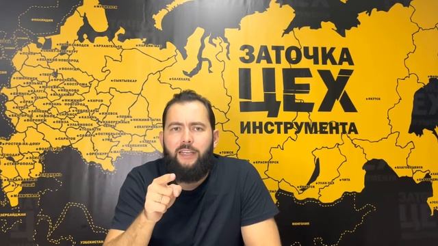 Как зарабатывать 150К смотреть онлайн