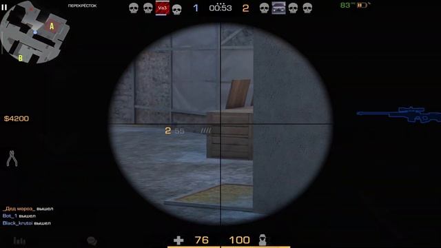 ABSOLUTE😈 смотреть онлайн