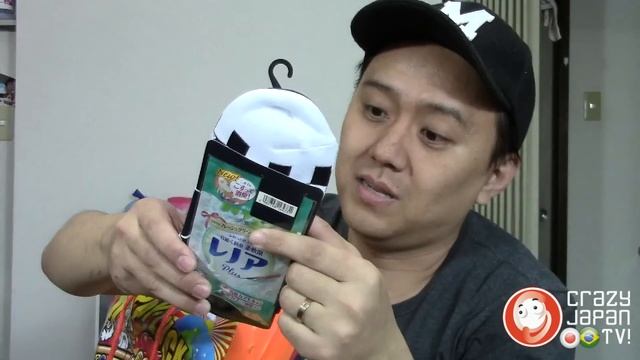 Sacola da sorte | Fukubukuro 福袋 | CJTV14#01 смотреть онлайн