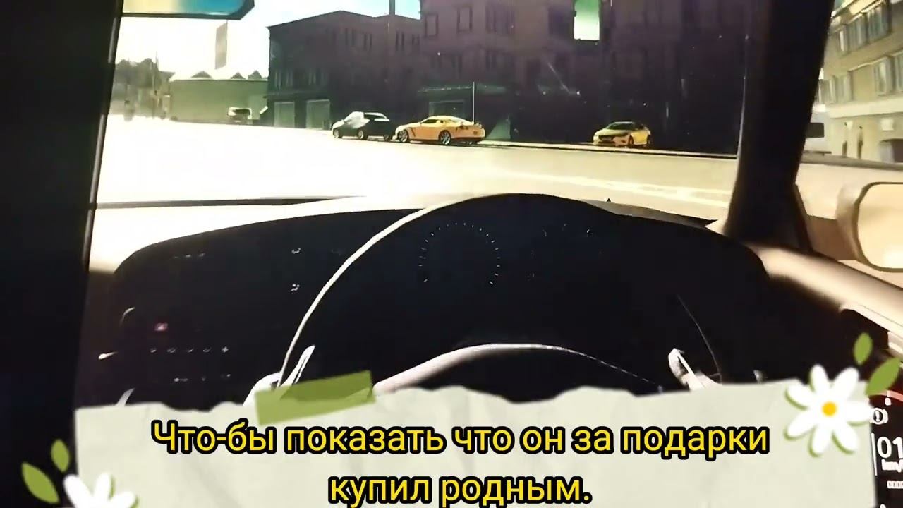Не спешите на дороге. Не повторяйте его ошибок. История про Артëма. смотреть онлайн