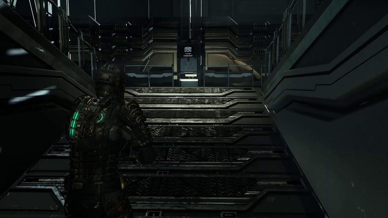 Dead Space (2023). Мёртвый Космос - Ремейк