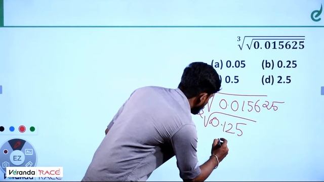 TNPSC | MATHS | SQUARE AND CUBE | Tricks & Shortcut | Tnpsc Group 2, 2A, 4 & VAO | Veranda Race смотреть онлайн