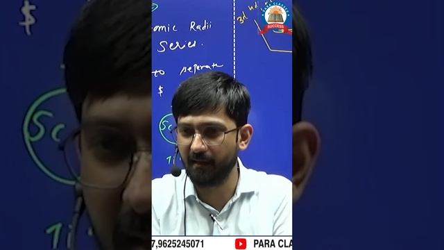 Difficulty to separate elements || Para Classes || Arun Dixit Sir || Make Learning Easy смотреть онлайн