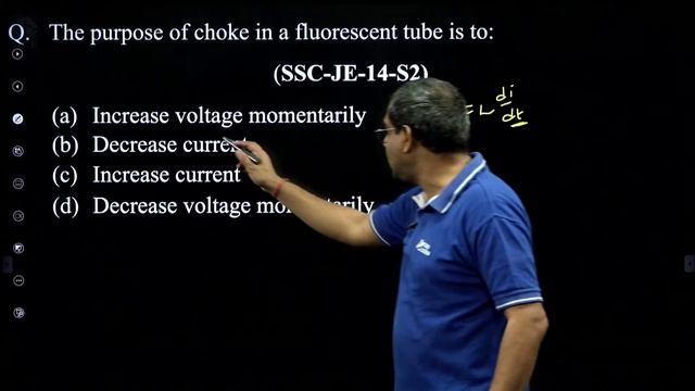 SSC JE: 2024 (EE) Complete Revision Series | Networks-2 By Mr. Krishna Varma Sir | ACE Online Live
